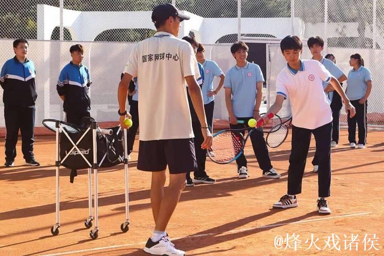 河北省阜平县走进中网开启“网球第一课” 河北省阜平县走进中网开启“网球第一课”