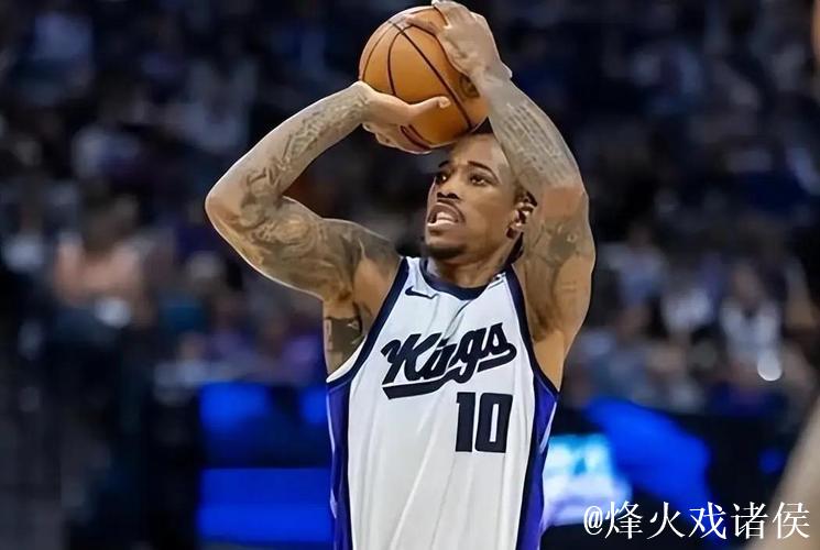 半场:国王56-42领先尼克斯,德罗赞15分拉文13分 半场:国王56-42领先尼克斯,德罗赞15分拉文13分