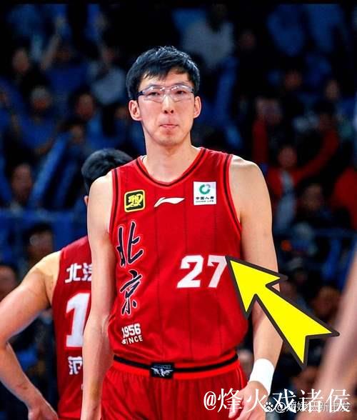 周琦23分沃特森22分 广东11连胜终结广州7连胜 周琦23分沃特森22分 广东11连胜终结广州7连胜