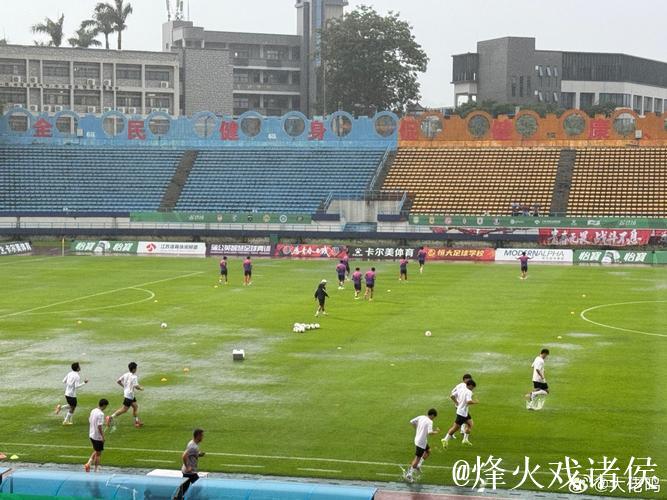 中乙-广州蒲公英艰难战胜泉州 建止住颓势拒绝3连败