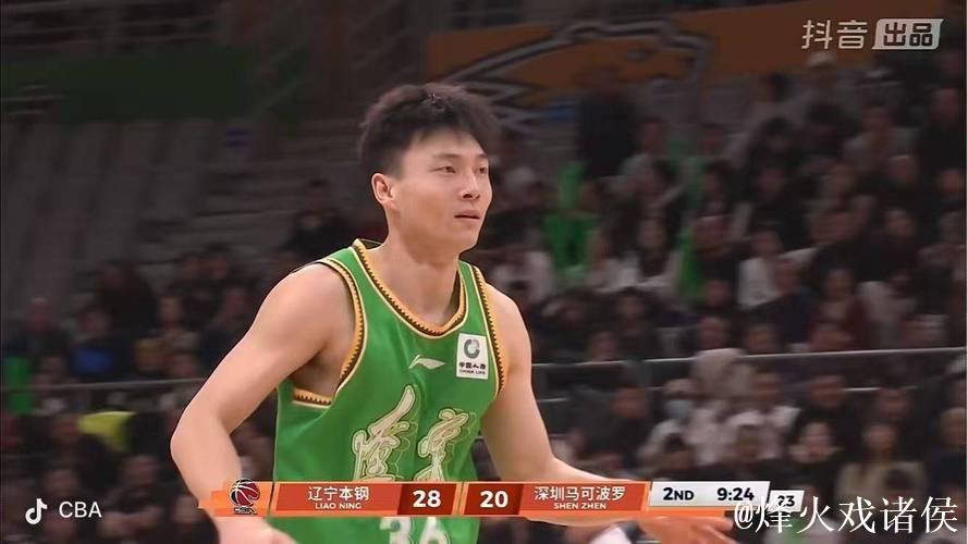 鄢手骐24分辽宁负新疆 格洛弗50分四川负浙江 鄢手骐24分辽宁负新疆 格洛弗50分四川负浙江