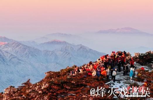 黄山风景区元旦假期迎客超7.5万 黄山风景区元旦假期迎客超7.5万