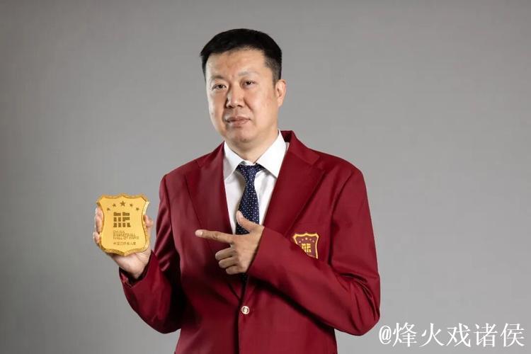 王治郅入选国际篮联篮球名人堂