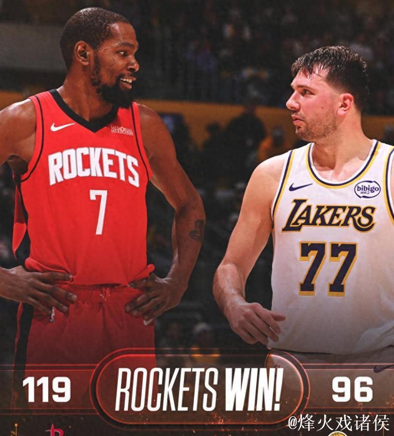 4年4400万签他，火箭老板做梦都笑醒！阿门26+7+5打爆湖人