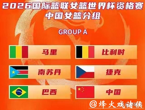 2026世界杯买球心得分享技巧 2026世界杯买球心得分享技巧
